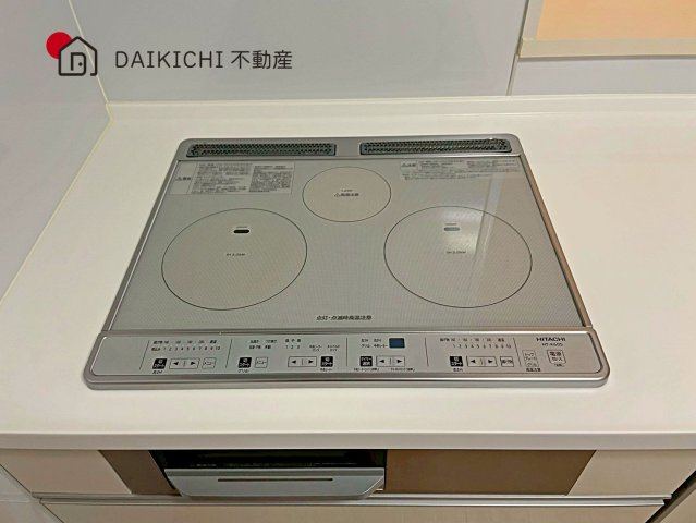 【防犯設備】 | グラン・コート鴻巣