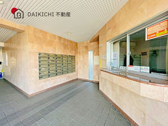 【その他共用部分】 | グラン・コート鴻巣