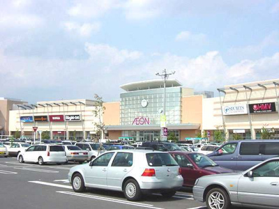 【周辺】 | テンテラス | イオン太田店まで1,150ｍ