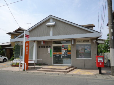 【周辺】 | テンテラス | 韮川郵便局まで1,381ｍ