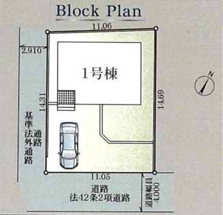 【区画図】 | さいたま市見沼区宮ヶ谷塔　新築戸建