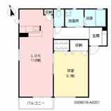 ラフォーレ竹下 **の画像