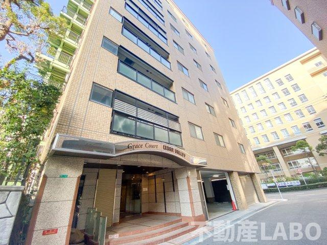 グレースコートシーダーバレー