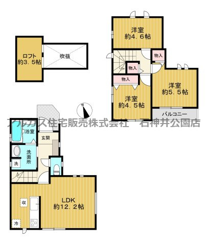 西東京市東町５丁目　新築一戸建　西武新宿線　東伏見