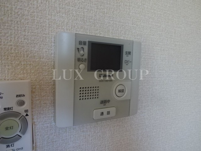 【セキュリティ】 | ローテ・ローゼ