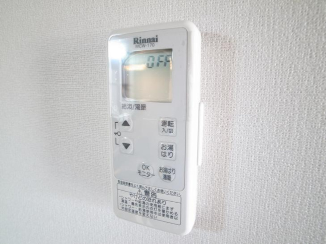 【セキュリティ】 | THEYARD