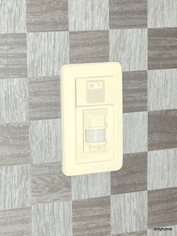 エルミタージュ難波南Ⅴ　仲介手数料無料の内装