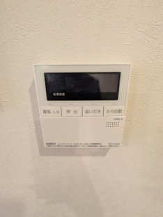 【設備】よこすか海辺ニュータウンソフィアシンシティ 