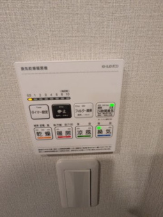 【設備】よこすか海辺ニュータウンソフィアシンシティ 