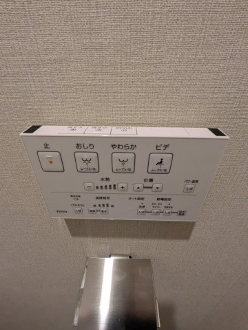 【設備】よこすか海辺ニュータウンソフィアシンシティ 