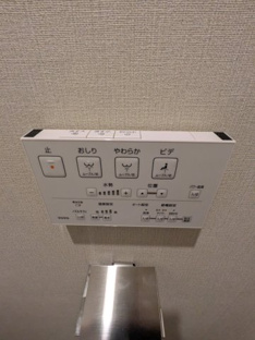 【設備】よこすか海辺ニュータウンソフィアシンシティ 