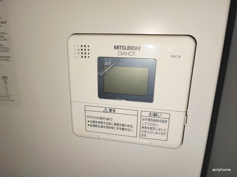 エルミタージュ難波南Ⅴ　仲介手数料無料の内装
