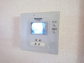 【セキュリティ】