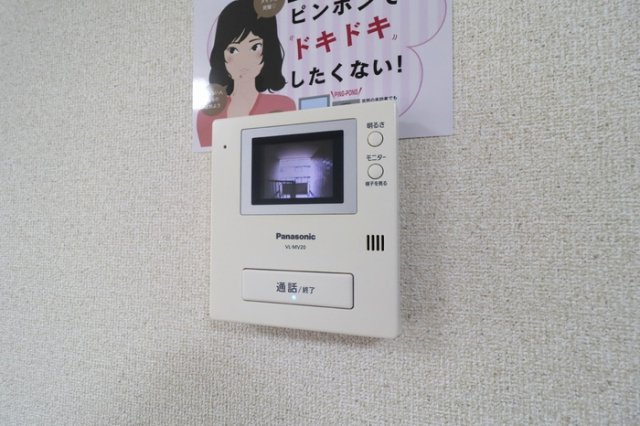 Ｌｉｔｔｌｅ　ｂｉｒｄのセキュリティ