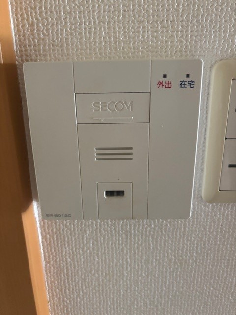 あづみの家の設備|玄関の横についています。