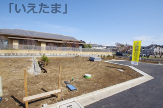 【外観】 | 【仲介手数料無料！！】府中市分梅町3丁目　建築条件付き売地（全5区画）4区画　5740万円
