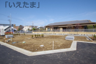 【前面道路含む現地写真】 | 【仲介手数料無料！！】府中市分梅町3丁目　建築条件付き売地（全5区画）4区画　5740万円