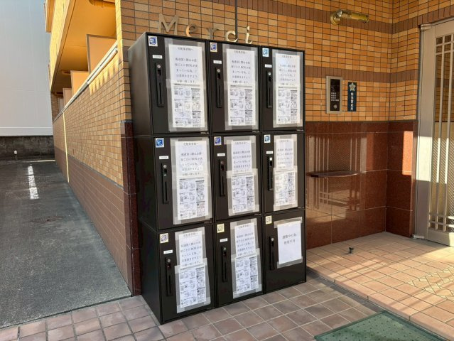 Merci｜名古屋市の賃貸ならMy賃貸のその他共用部分|Merci