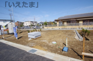 【外観】 | 【仲介手数料無料！！】府中市分梅町3丁目　建築条件付き売地（全5区画）3区画　5790万円 | 3区画　インフラは引込済みです。