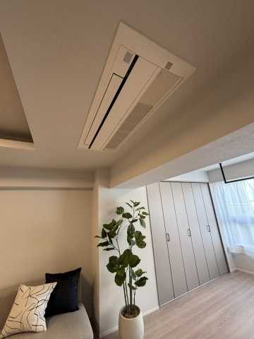 【その他】 | サンビューハイツ四番町