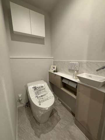 【トイレ】 | サンビューハイツ四番町