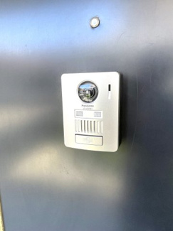 【玄関】 | サウスフラッツ　203