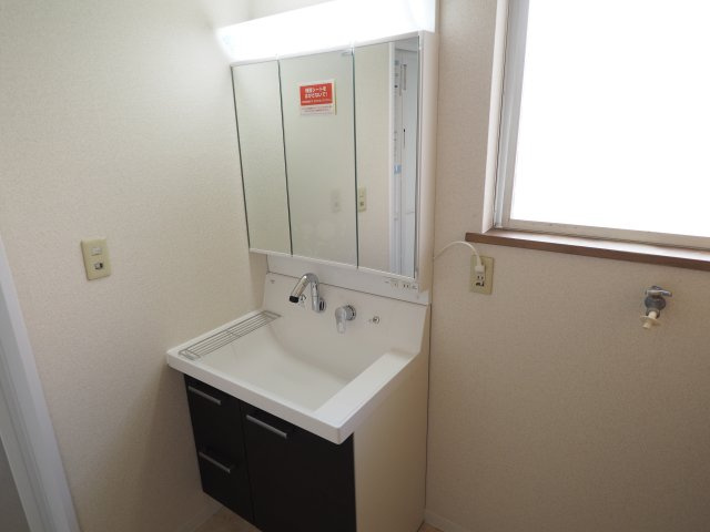 【洗面所】 | 牧野貸家