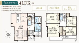 【区画図】 | 【仲介手数料無料！！】府中市分梅町3丁目　建築条件付き売地（全5区画）1区画　5990万円