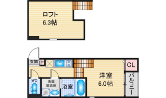 【間取り】 | ハーモニーテラス市場木町Ⅱ | 略図の為、現状優先
