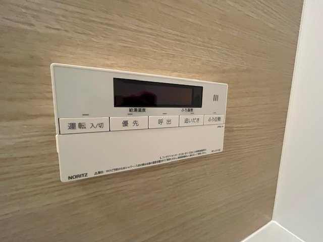 グリーンコーポ狭山の設備