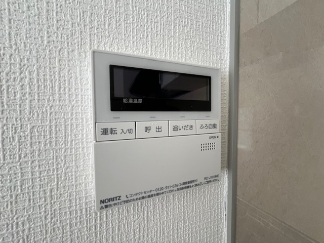 グリーンコーポ狭山のその他