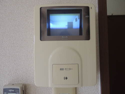 【その他】 | セントレージTMR **