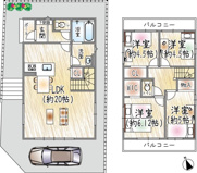 箕面2丁目の画像