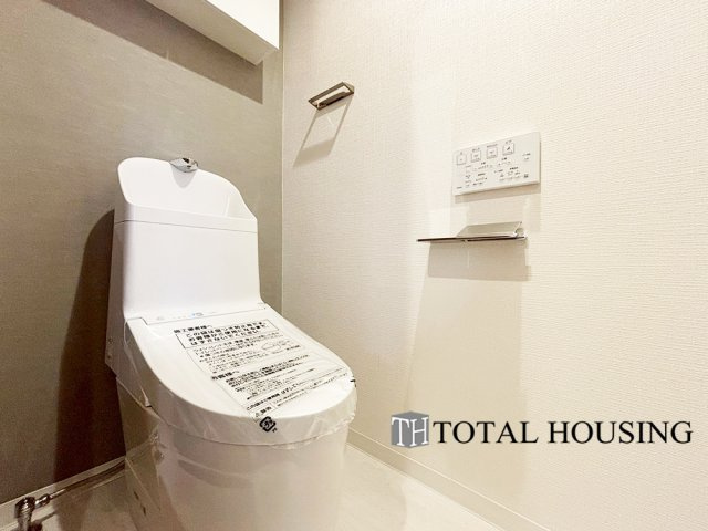 【トイレ】 | ダイアパレス北二条 | 温水洗浄機能付きトイレです♪