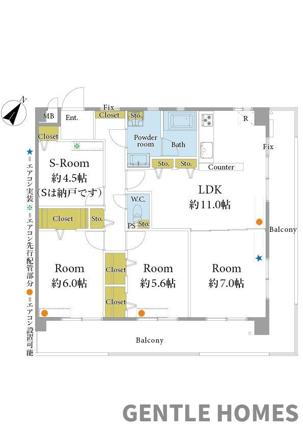 ダイナコート吉塚の間取り