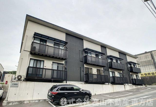 直方市大字上頓野のアパート