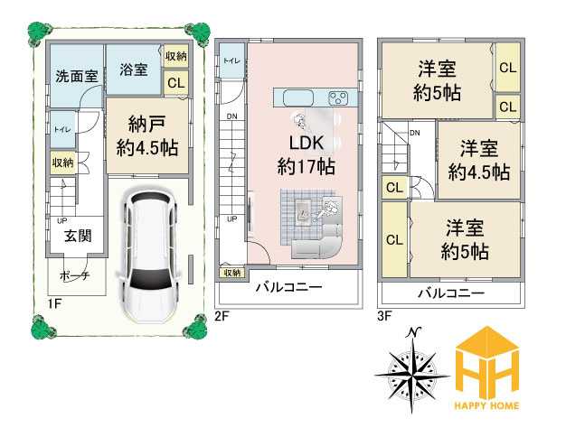 尼崎市稲葉荘1丁目新築一戸建て│3SLDK+駐車1台可（ビルトインガレージ）の間取り|※現況と図面が異なる場合現況を優先いたします。