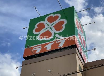 アクアプレイス四天王寺の周辺