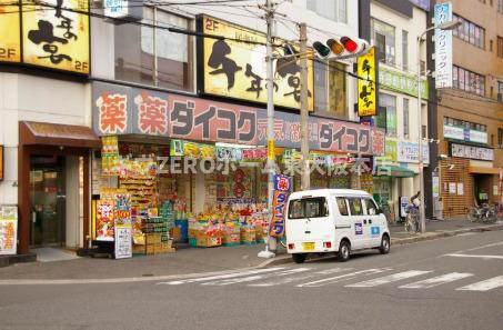 アクアプレイス四天王寺の周辺