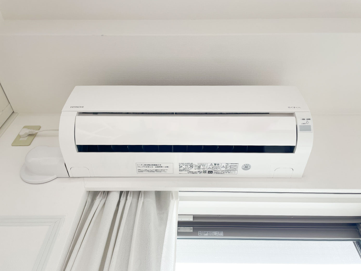 エルグレース神戸三宮タワーステージの設備