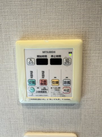 エルグレース神戸三宮タワーステージの設備