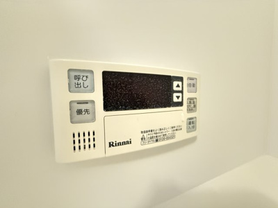 【その他】 | Splendor Smile