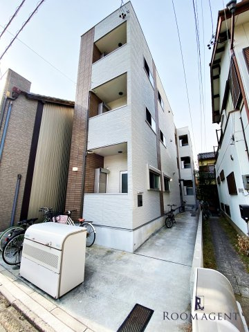 NEXUS Nagoya(ネクサスナゴヤ)