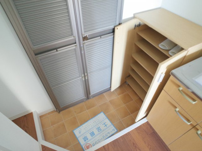 【収納】 | ロイヤル美松