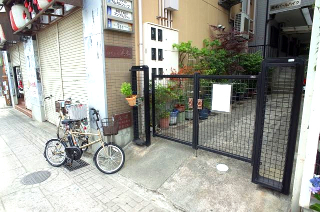 【エントランス】 | ロイヤル美松