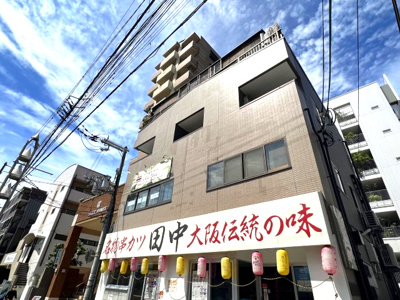 【外観】 | ロイヤル美松