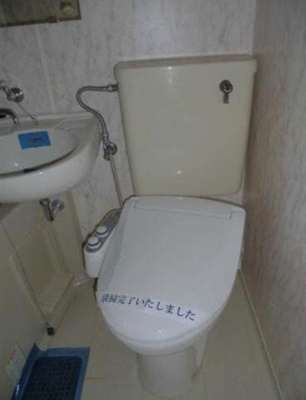 【トイレ】 | ラ・レジダンス・ド・ピエール