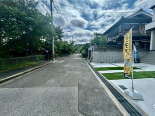 前面道路含む現地写真