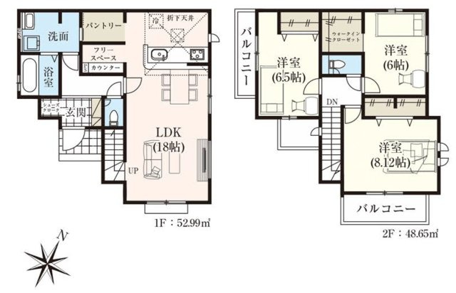 飯能市双柳・全14棟　新築一戸建　1号棟