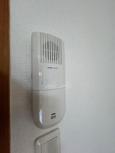 【その他】パステルハイツ 厚木
